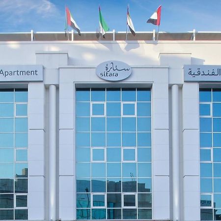 Sitara Hotel Apartment Dubai Dış mekan fotoğraf