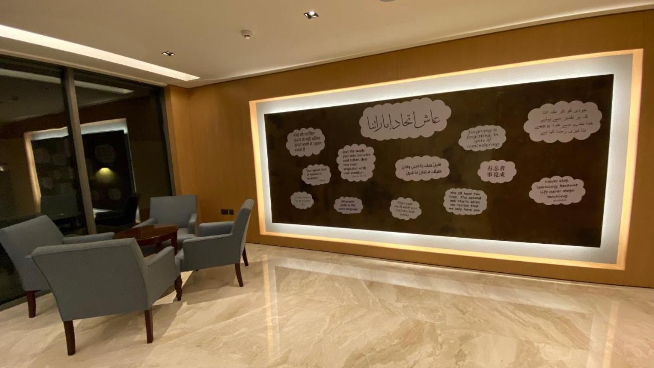 Sitara Hotel Apartment Dubai Dış mekan fotoğraf